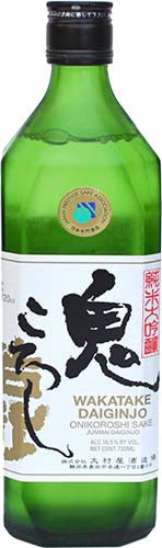 WAKATAKE ONIKOROSHI GINJO SAKE