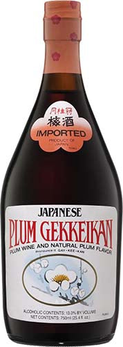 JAPANEESE PLUM GEKKEIKAN