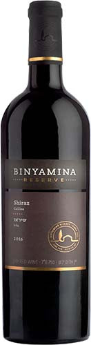 BINYAMA SHIRAZ RSV