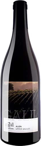 ALON GALIL MOUNTAIN WINERY