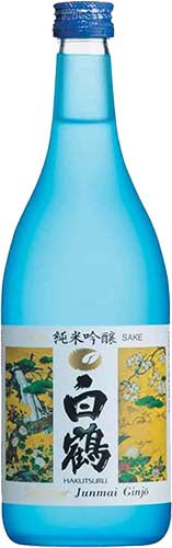 HAKUTSURU SUPERIOR JUNMAI GINJO SAKE
