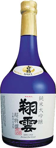 HAKUTSURU JUNMAI SAKE