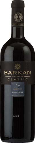 BARKAN MERLOT ARGAMAN CLASSIC