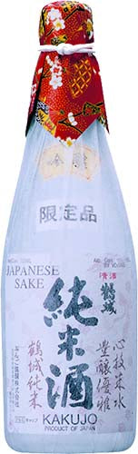 KAKUJO JUNMAI GINJYO SAKE
