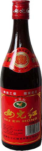 PAGODA NE ER HONG RICE WINE
