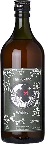 FUKANO DISTILLERY 1O YR