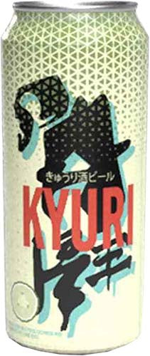 BLACK HOG KYURI IPA 4PK CAN
