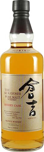 KURAYOSHI SHERRY CASK