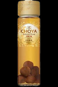 Choya Umeshu Golden Classic|Liquor Cave