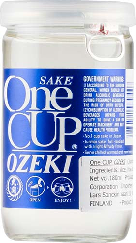 YAEGAKI NIGORI SAKE