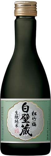 SHIRAKABEGURA KIMOTO