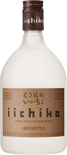 IICHIKO SILHOUETTE SHOCHU
