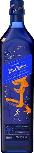 J WALKER BLUE UMAMI