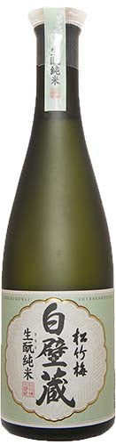 SHIRAKABEGURA TOKU JUNMAI SAKE