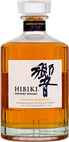 HIBIKI HARMONY