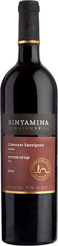 BINYAMA CABERNET RSV