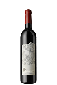 Recanati Cabernet Sauvignon Odem Vineyard