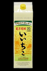 Iichiko Shochu Paper Carton|Liquor Cave