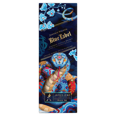 Johnnie Walker Blue Chinese New Year Snake