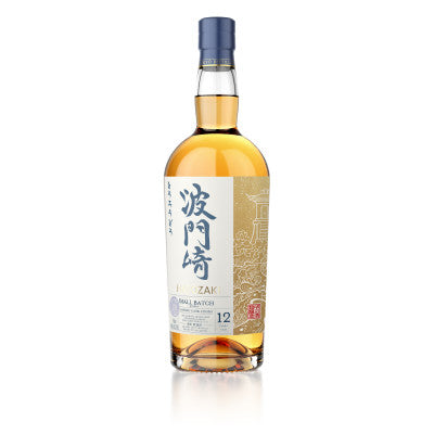 Hatozaki Umeshu Barrel