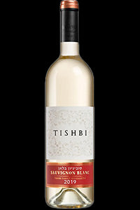 Tishbi Vyd Sauvignon Blanc|Liquor Cave