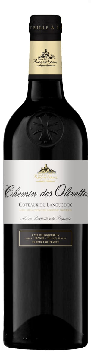 Cave de Roquebrun Chemin des Olivettes