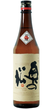 Ginjo Sake Okunomatsu
