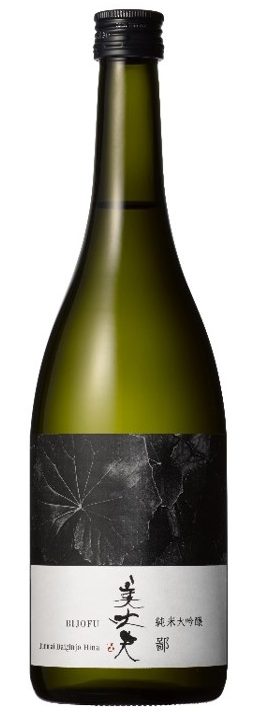 Junmai Daiginjo Sake Hina - The Gentleman Bijofu