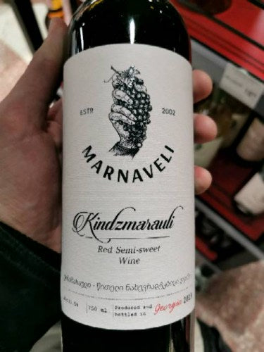 Marnaveli Kindzmarauli 2024