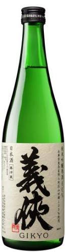Mushagaeshi Honkak Rsrv Shochu 50 Pf 750Ml