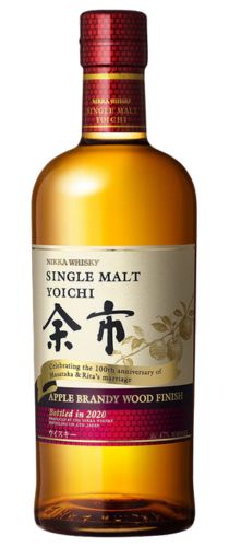 NIKKA MIYAGIKYO APPLE BRANDY BARREL FINISH SINGLE MALT JAPAN