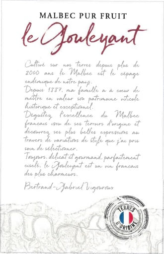 Gouleyant Malbec 'Pur Fruit' 2022