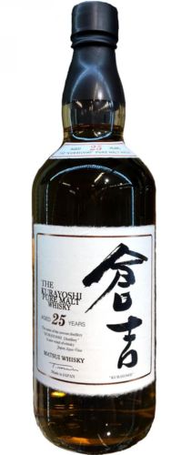 THE KURAYOSHI 25 YR