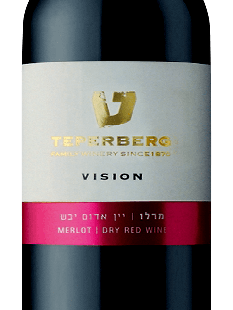 Teperberg Merlot Vision