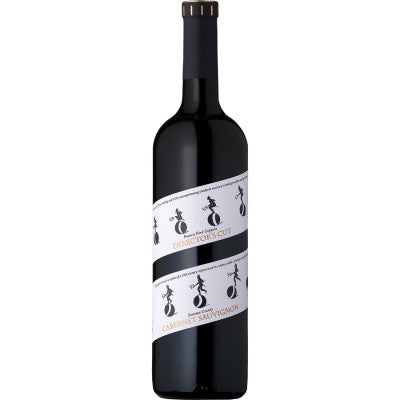 Coppola Director's Cut Sonoma Cabernet Sauvignon 2023