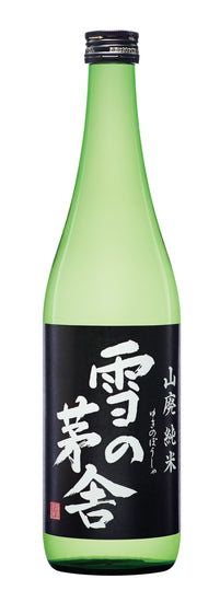 Yuki Bosha Yamah Jun | Liquor Cave