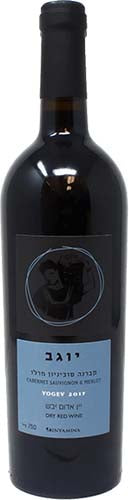 BINYAMA CABERNET/MERLOT