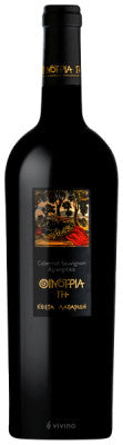 Domaine Costa Lazaridi Oenotria Land Cabernet Sauvignon 2022
