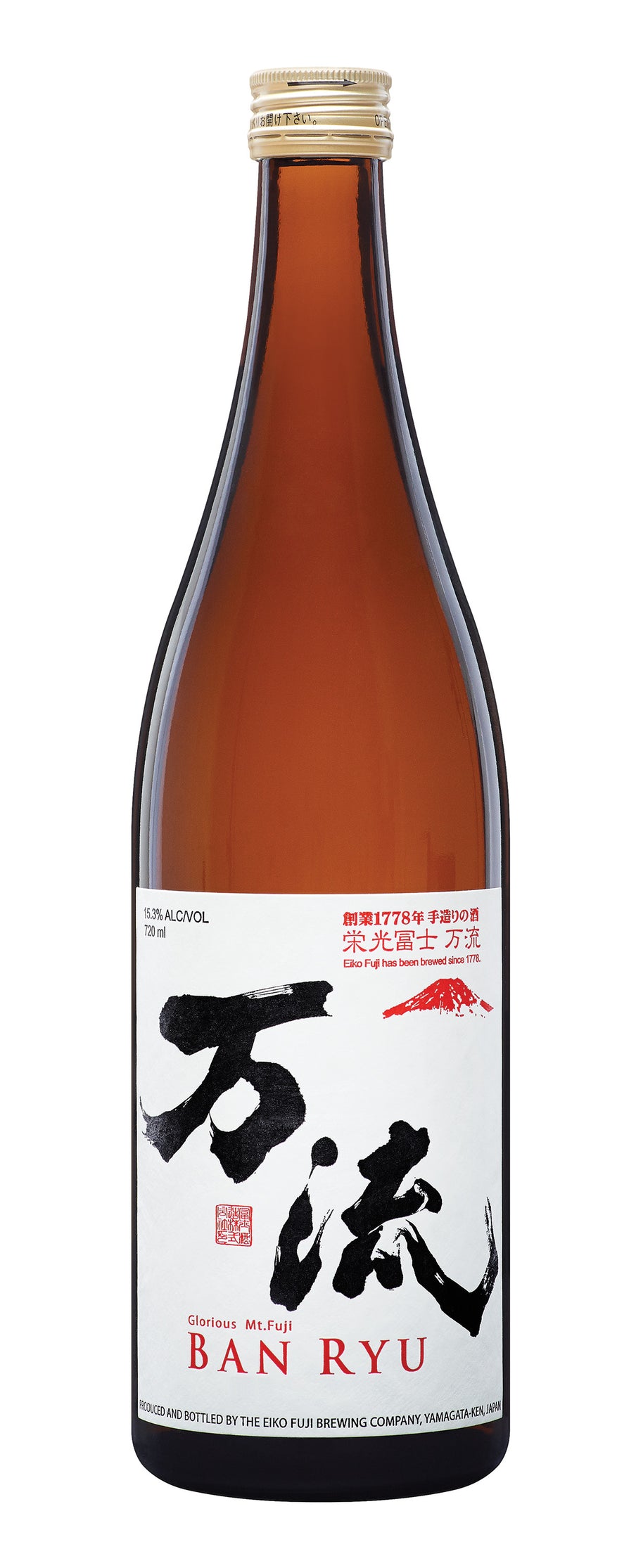Eiko Fuji Ban Ryu | Liquor Cave
