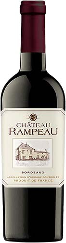 CHETEAU RAMPEAU BOEDEAUX WOOD BOX