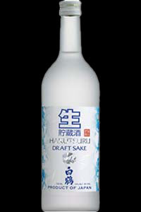 Hakutsuru Draft Sake|Liquor Cave