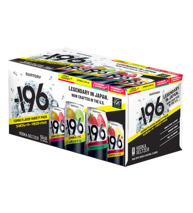 196  Crush Variety Pack # 2