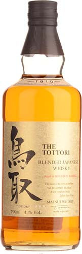 THE TOTTORI MATSUI  BOURBON BARREL WHISKY