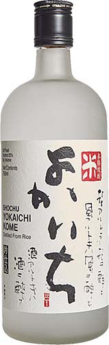 TAKARA YOKAICHI IMO SHOCHU RICE