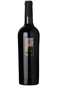 Feudi San Gregorio Serpico|Liquor Cave