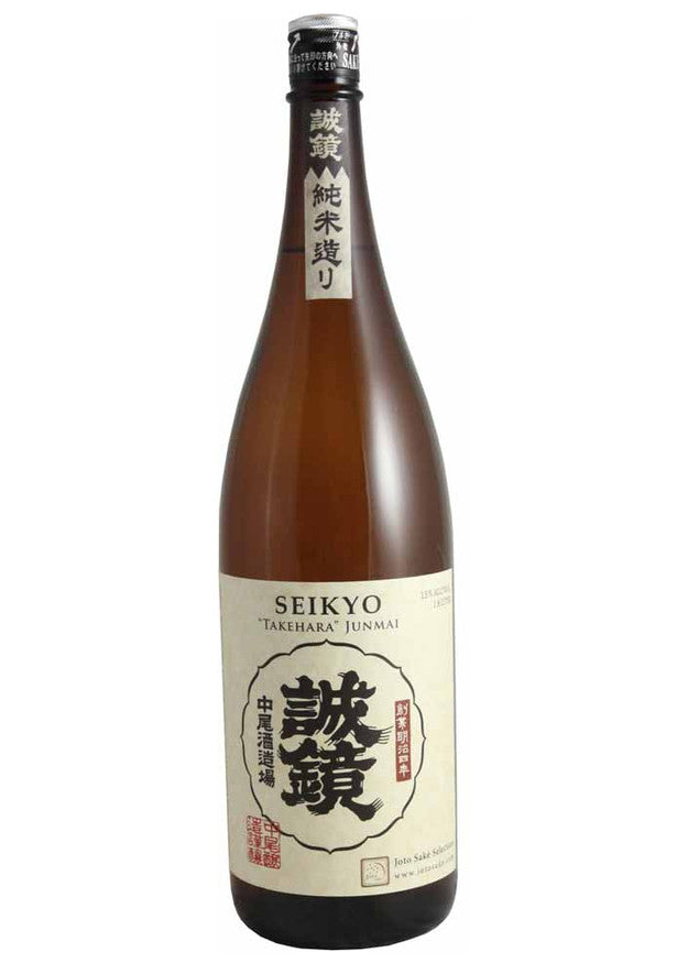 Seikyo Takehara Jun | Liquor Cave