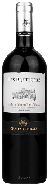 Ch Kefraya Les Breteches Bekka Valley Rouge 2021