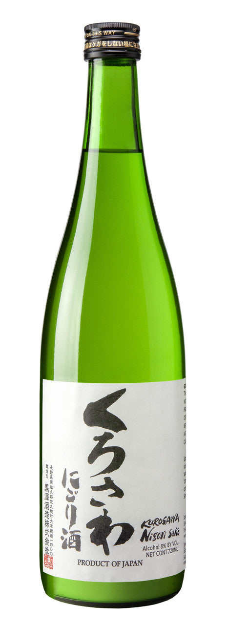 Nigori Sake Kurosawa