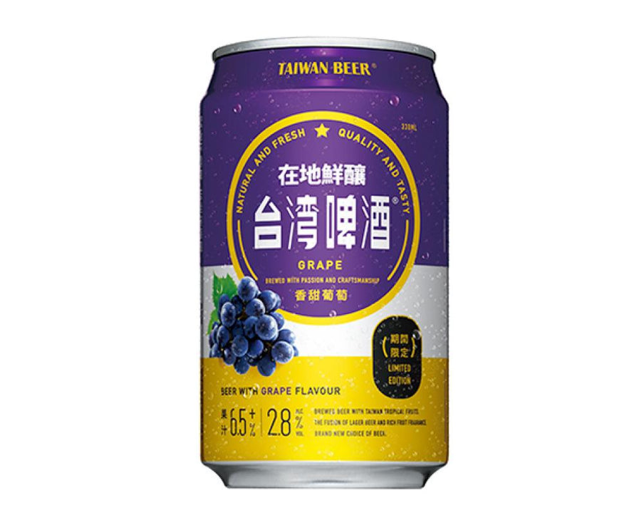 Taiwan  Grape Beer
