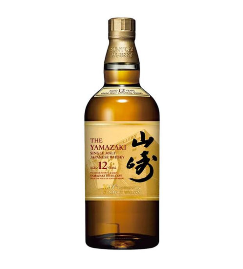 Yamazaki 12 Yr 100Th Anniversary